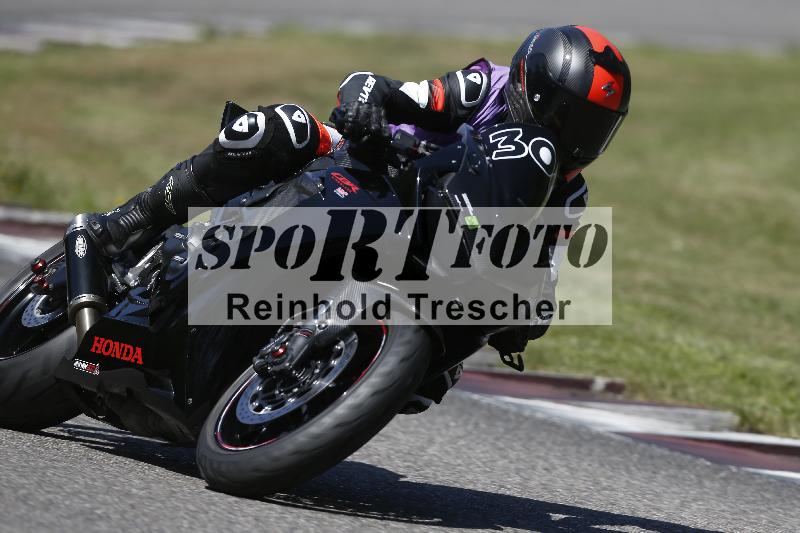 /27 24.07.2026  Speer Racing ADR/Rookies/300